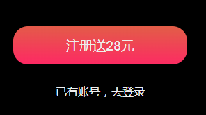 华体育app官方网站